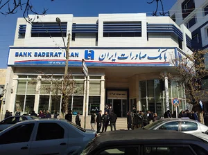 Saderat Bank