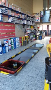 اتوسرویس علیرضا