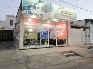گروه مشاورین املاک ارگ