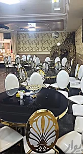 تالار پذیرایی شمس