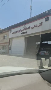ساختمان آتش نشانی (مرحوم آتش نشان خدایاری)