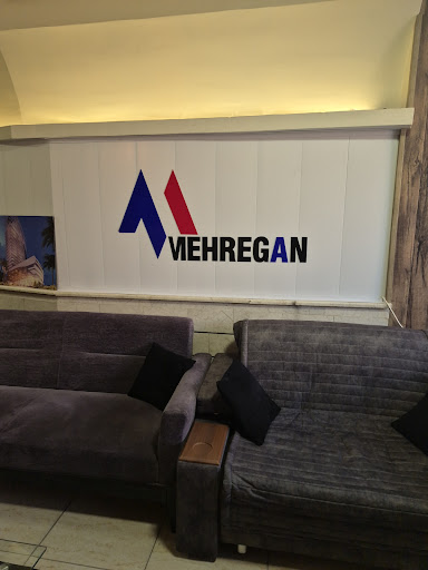مهرگان آسانبر Mehregan Asanbar