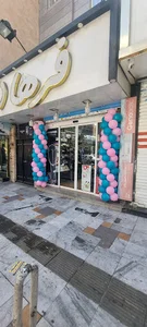 فروشگاه لوازم خانگی سامسونگ (حسینی)