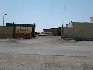 انبار امیرعلی