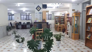 کتابخانه عمومی امام خمینی