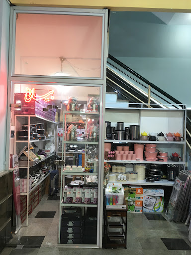 یونیک تبریز/ فروشگاه بیانی