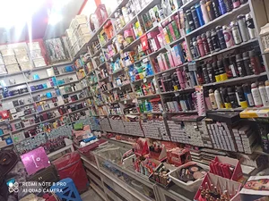 ارایشی TAK