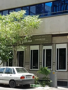 آژانس هواپیمایی هدیش آسیا سیر 4