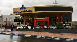 پترو صدف جایگاه پردیسان