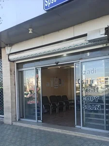 کافی نت آزادی 3