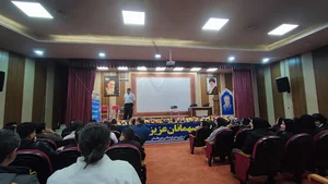 فرهنگسرای آفتاب(حل اختلاف)