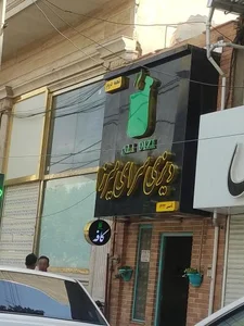 دیزی سرای سنتی میرزا شعبه ۲ 2