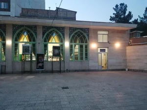 مسجد امام علی (علیه السلام) 2