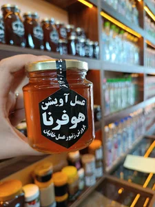 عطاری کلبه سلامت