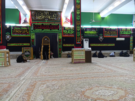 حسینیه ابا عبدالله الحسین