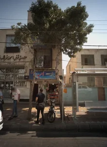 دفتر خدمات مسافرتی امید ری 2