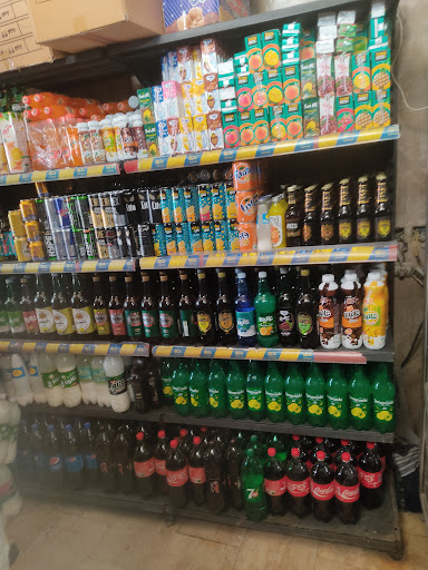 فروشگاه زنجیره ای سورنا پیغمبر