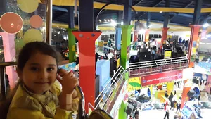 قصر بازی رشت