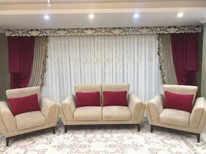 پرده سرای رنگین کمان