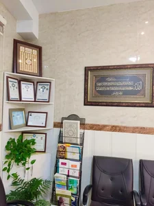 کلینیک مرتضی ترابی 5