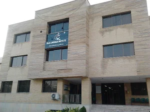 کانون زبان ایران
