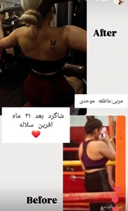 مربی بدنسازی،فیتنس،کراسفیت عاطفه موحدی 2