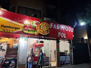 پیتزا و ساندویچ پل (رئیسی)