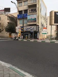 بانک سینا