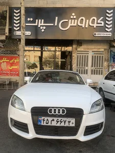 کوروش اسپرت