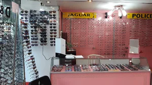 عینک دیدآوران