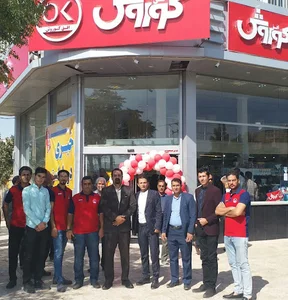 افق کوروش (اکالا)