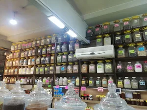 عطاری کربلایی herbal medicine KARBALAEI