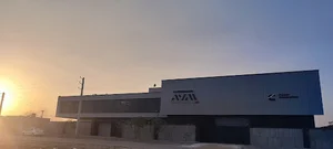 شرکت آوات انرژی پارس