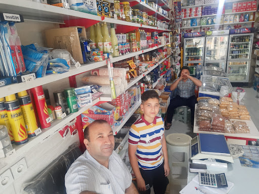 خواروبار لبنیات یوسف دوگونچی