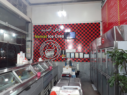 بستنی نعمت