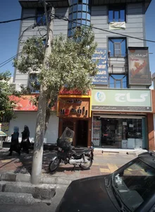 آموزشگاه زبان مهارت 2