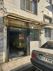 نانوایی سنگکی