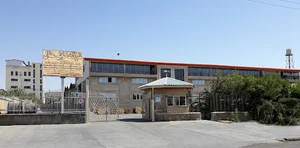 کارخانه کابل متال