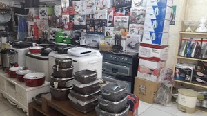 لوازم خانگی فلاحی