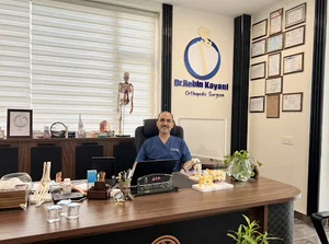 Dr.Rebin Kayani عيادة الكسور د.ريبين كاياني أربيل