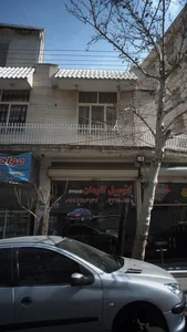 اتومبیل کاردان