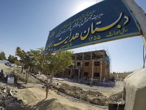 دبستان هدایت