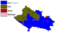 پرونده:Lorestan Province Ethnic Map.png - ویکی‌پدیا، دانشنامهٔ آزاد