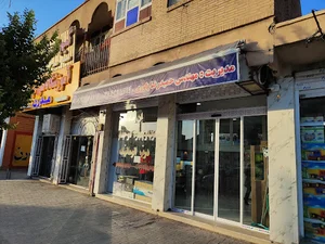 مجتمع یاوران صنعت ( انواع درب وپنجره دوجداره و اتوماتیک)