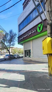 بانک قرض الحسنه مهر ایران
