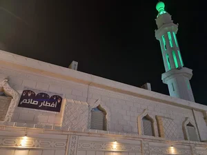 مسجد الوالدين