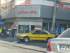 بانک مسکن بزرگمهر ۴۵۸۱ 3