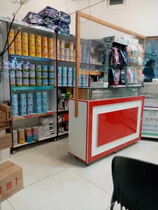 داروخانه وجدان