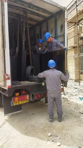 اصفهان