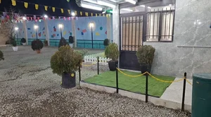 مؤسسه صدر رهایی 3